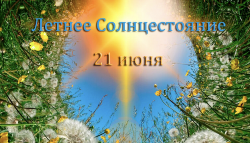 Снимок экрана 2025-08-08 в 16.26.05.png Снимок экрана 2025-08-08 в 16.26.05.png