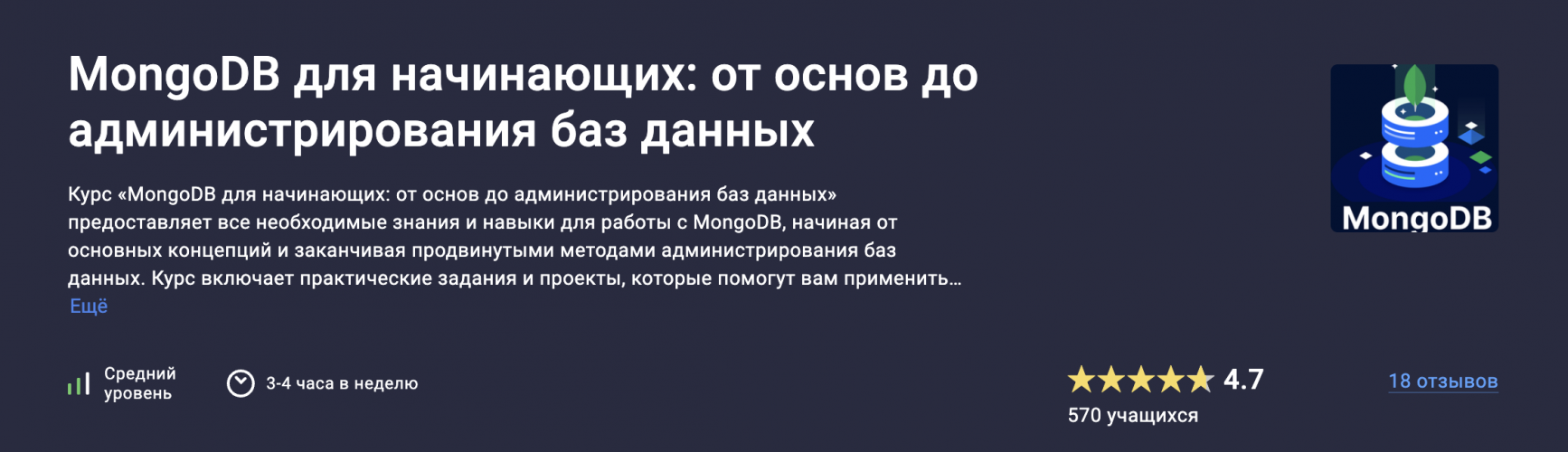 Снимок экрана 2025-08-08 в 16.00.35.png Снимок экрана 2025-08-08 в 16.00.35.png