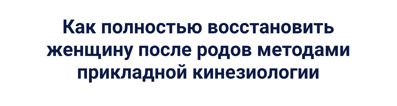Π‘Π½ΠΈΠΌΠΎΠΊ ΡΠΊΡΠ°Π½Π° 2025-08-09 Π² 18.58.13.png Π‘Π½ΠΈΠΌΠΎΠΊ ΡΠΊΡΠ°Π½Π° 2025-08-09 Π² 18.58.13.png