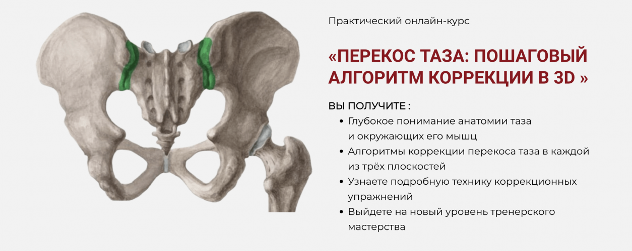 Π‘Π½ΠΈΠΌΠΎΠΊ ΡΠΊΡΠ°Π½Π° 2025-08-09 Π² 18.56.38.png Π‘Π½ΠΈΠΌΠΎΠΊ ΡΠΊΡΠ°Π½Π° 2025-08-09 Π² 18.56.38.png