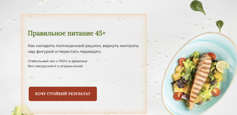 Π‘Π½ΠΈΠΌΠΎΠΊ ΡΠΊΡΠ°Π½Π° 2025-08-09 Π² 15.14.14.png Π‘Π½ΠΈΠΌΠΎΠΊ ΡΠΊΡΠ°Π½Π° 2025-08-09 Π² 15.14.14.png