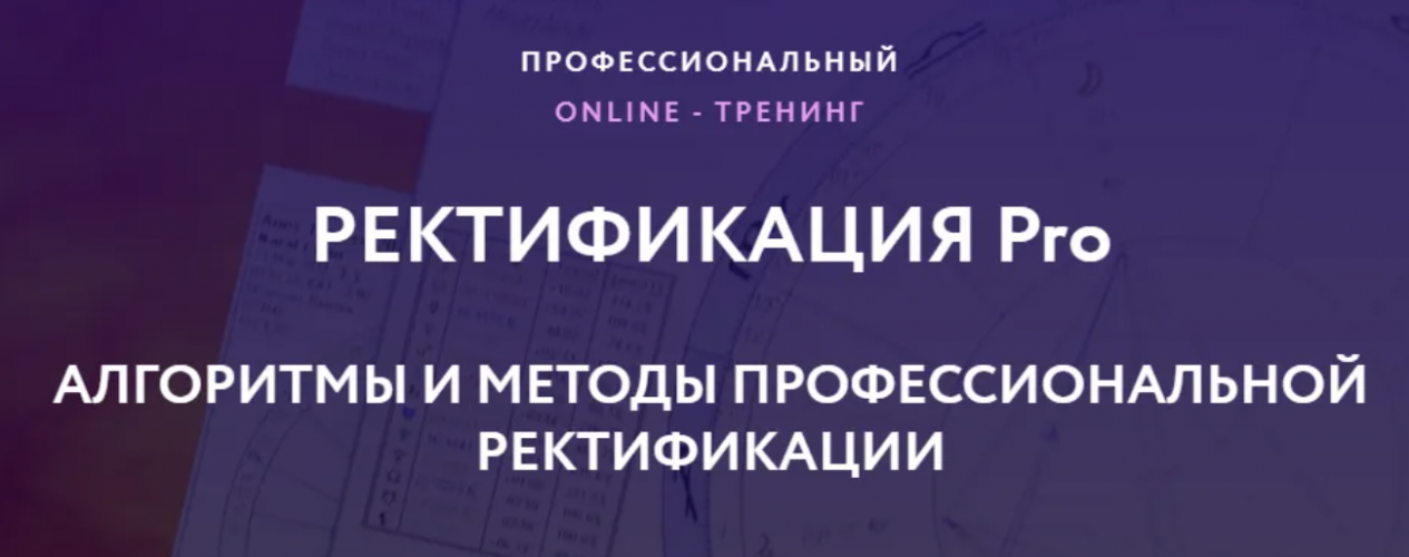 Снимок экрана 2025-08-09 в 15.11.34.png Снимок экрана 2025-08-09 в 15.11.34.png
