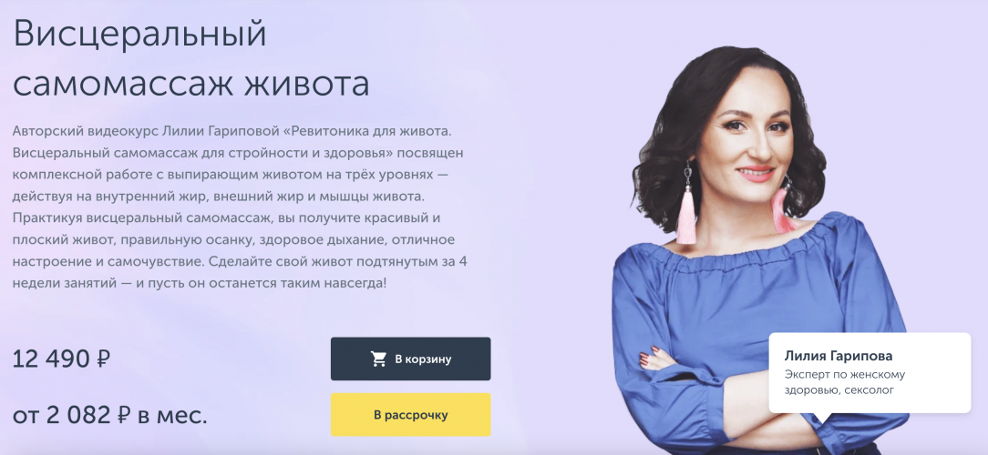 Снимок экрана 2025-08-11 в 10.59.48.png Снимок экрана 2025-08-11 в 10.59.48.png