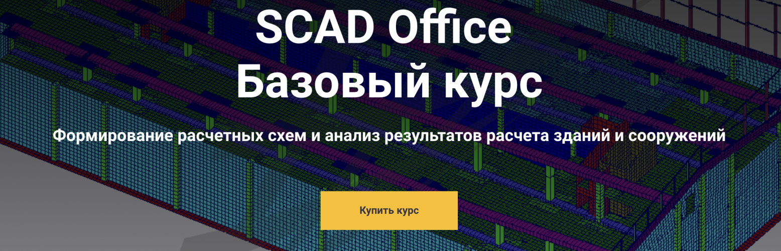 Снимок экрана 2025-08-11 в 10.56.49.png Снимок экрана 2025-08-11 в 10.56.49.png