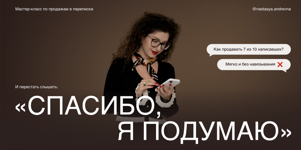 Снимок экрана 2025-08-11 в 10.36.09.png Снимок экрана 2025-08-11 в 10.36.09.png