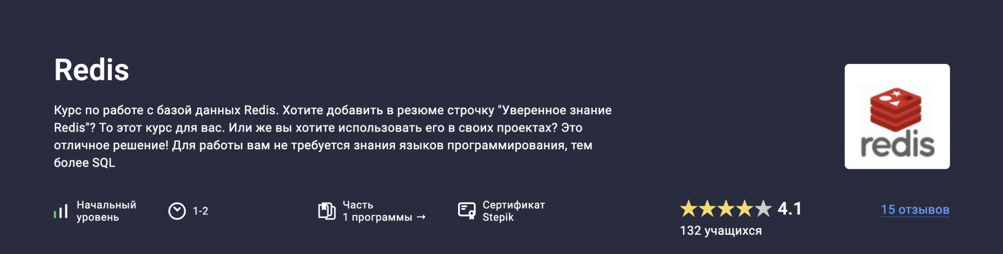 Снимок экрана 2025-08-11 в 10.18.30.png