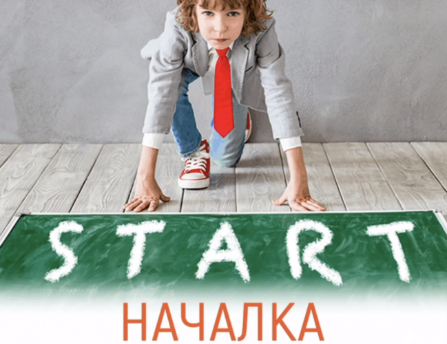 Снимок экрана 2025-08-11 в 23.16.47.png