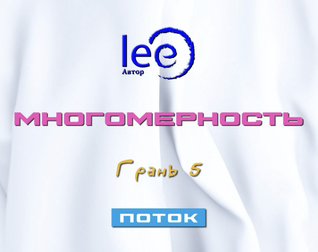 Снимок экрана 2025-08-11 в 23.15.31.png