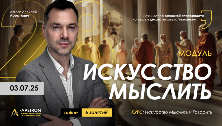 Снимок экрана 2025-08-11 в 23.13.01.png Снимок экрана 2025-08-11 в 23.13.01.png