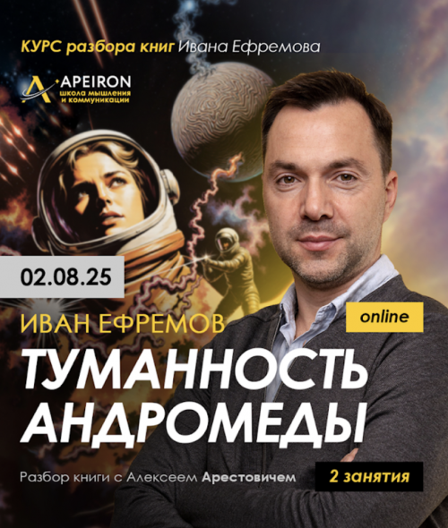 Снимок экрана 2025-08-11 в 23.07.45.png Снимок экрана 2025-08-11 в 23.07.45.png
