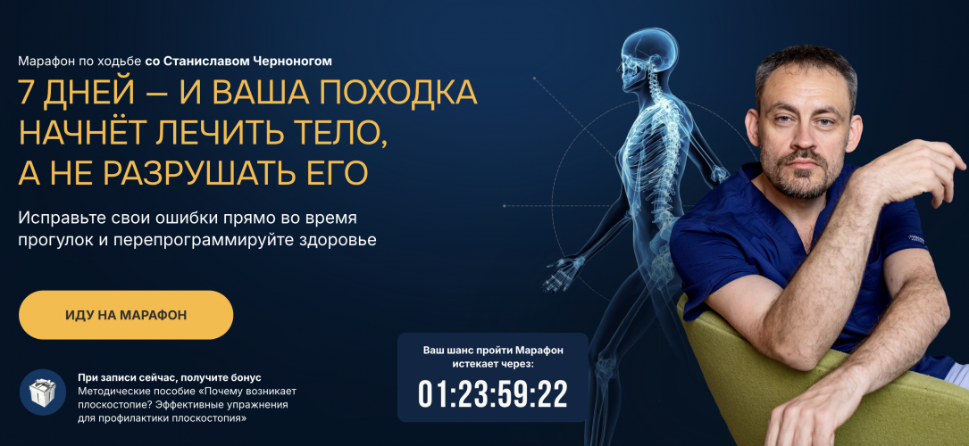 Снимок экрана 2025-08-11 в 22.54.42.png Снимок экрана 2025-08-11 в 22.54.42.png