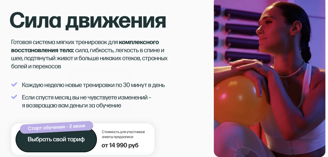 Снимок экрана 2025-08-12 в 11.03.23.png Снимок экрана 2025-08-12 в 11.03.23.png