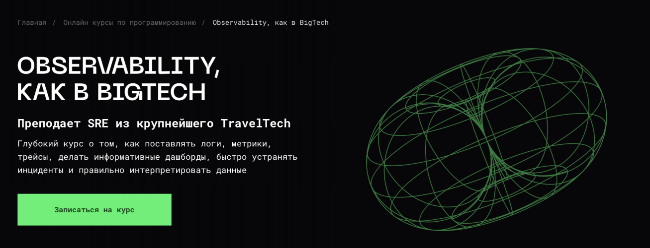 Π‘Π½ΠΈΠΌΠΎΠΊ ΡΠΊΡΠ°Π½Π° 2025-08-12 Π² 10.52.47.png Π‘Π½ΠΈΠΌΠΎΠΊ ΡΠΊΡΠ°Π½Π° 2025-08-12 Π² 10.52.47.png