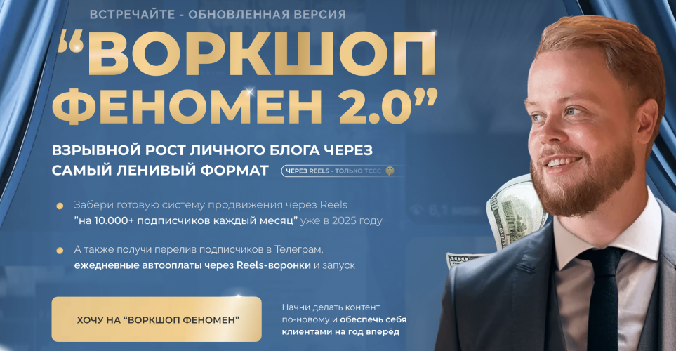 Π‘Π½ΠΈΠΌΠΎΠΊ ΡΠΊΡΠ°Π½Π° 2025-08-12 Π² 14.50.12.png Π‘Π½ΠΈΠΌΠΎΠΊ ΡΠΊΡΠ°Π½Π° 2025-08-12 Π² 14.50.12.png