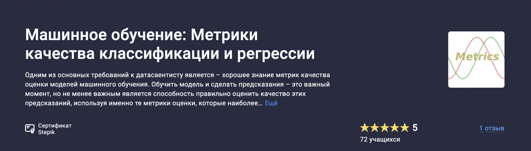 Π‘Π½ΠΈΠΌΠΎΠΊ ΡΠΊΡΠ°Π½Π° 2025-08-12 Π² 14.54.09.png Π‘Π½ΠΈΠΌΠΎΠΊ ΡΠΊΡΠ°Π½Π° 2025-08-12 Π² 14.54.09.png
