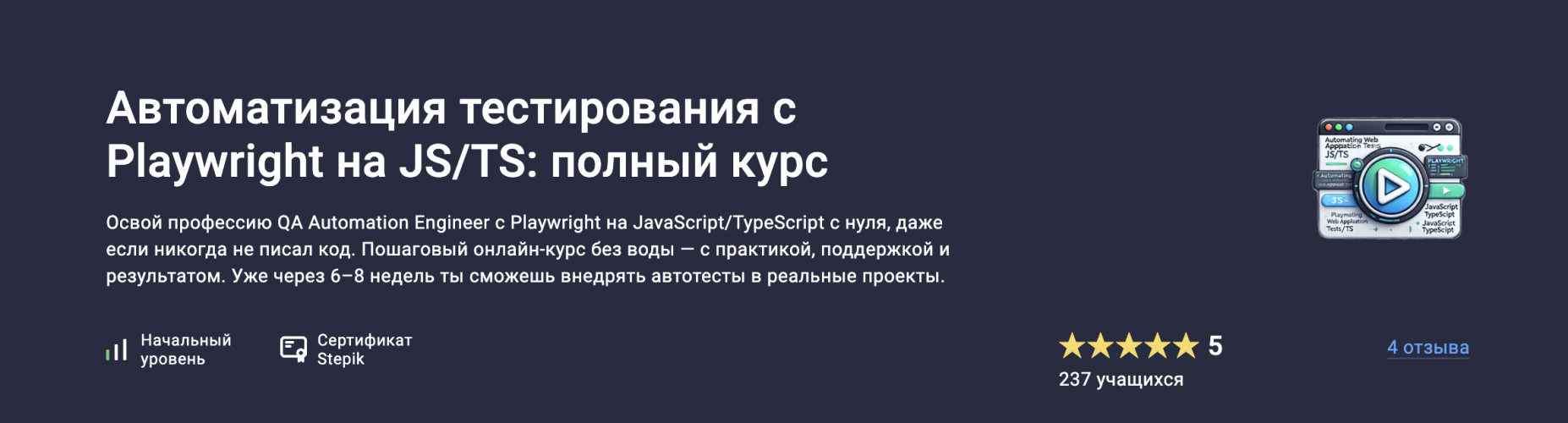 Снимок экрана 2025-08-12 в 15.04.50.png Снимок экрана 2025-08-12 в 15.04.50.png