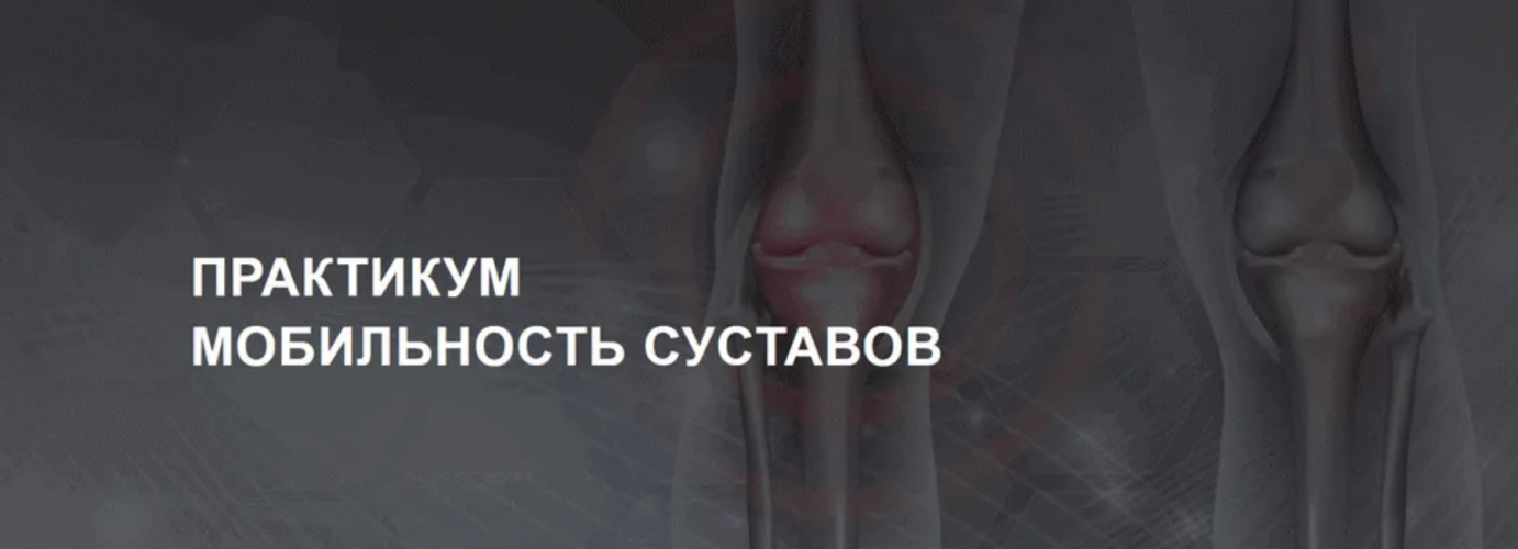 Снимок экрана 2025-08-13 в 12.54.46.png Снимок экрана 2025-08-13 в 12.54.46.png