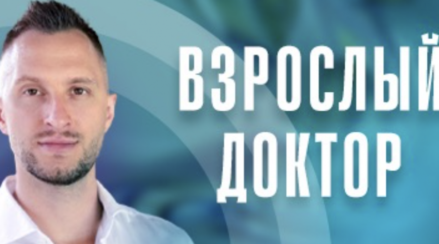 Π‘Π½ΠΈΠΌΠΎΠΊ ΡΠΊΡΠ°Π½Π° 2025-08-13 Π² 12.51.52.png Π‘Π½ΠΈΠΌΠΎΠΊ ΡΠΊΡΠ°Π½Π° 2025-08-13 Π² 12.51.52.png