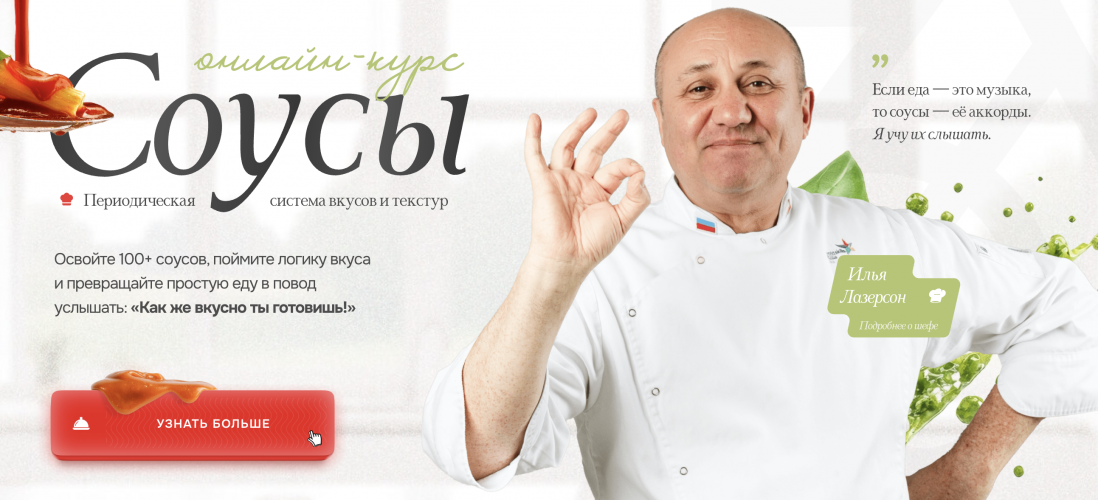 Снимок экрана 2025-08-13 в 14.16.54.png Снимок экрана 2025-08-13 в 14.16.54.png