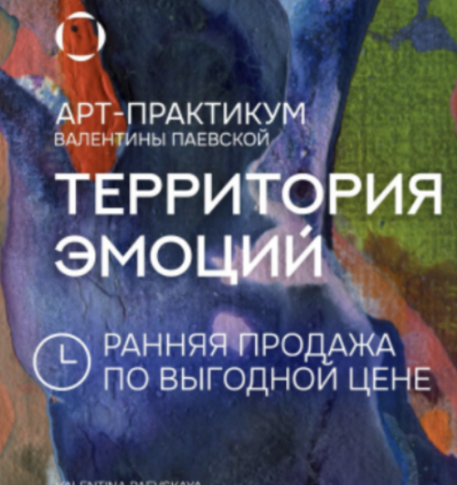 Снимок экрана 2025-08-13 в 14.15.34.png Снимок экрана 2025-08-13 в 14.15.34.png