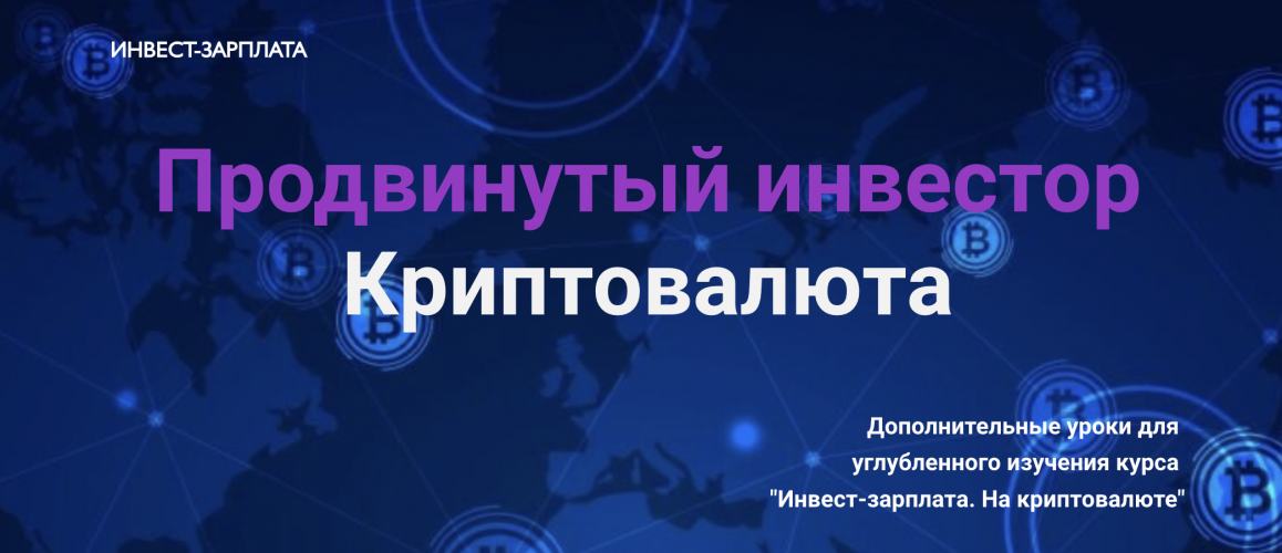 Снимок экрана 2025-08-13 в 14.11.42.png