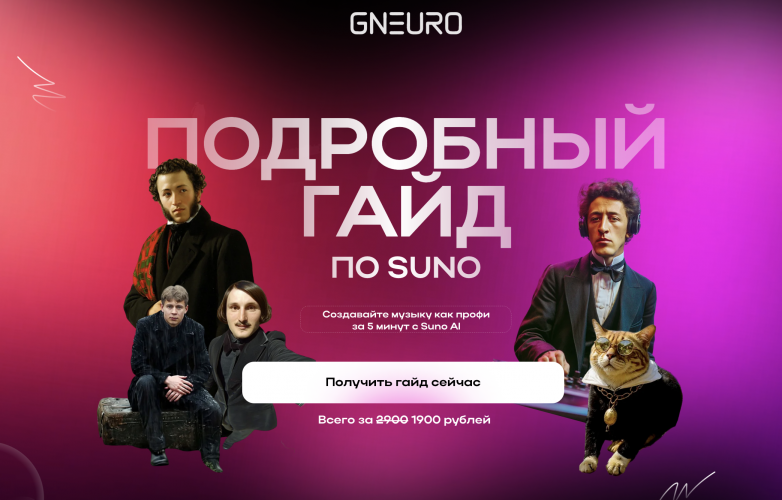 Снимок экрана 2025-08-15 в 09.27.04.png Снимок экрана 2025-08-15 в 09.27.04.png