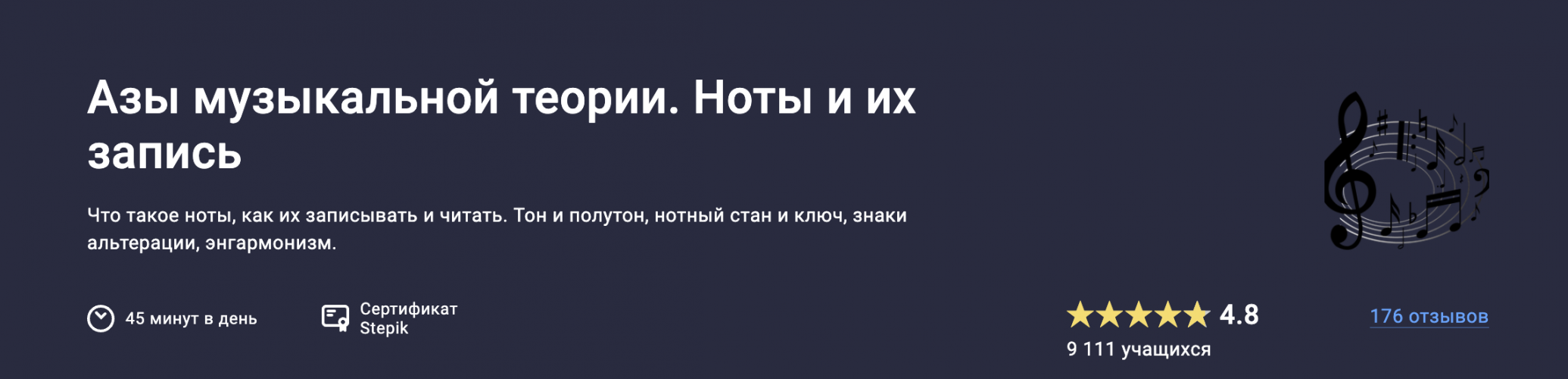 Снимок экрана 2025-08-15 в 09.25.23.png