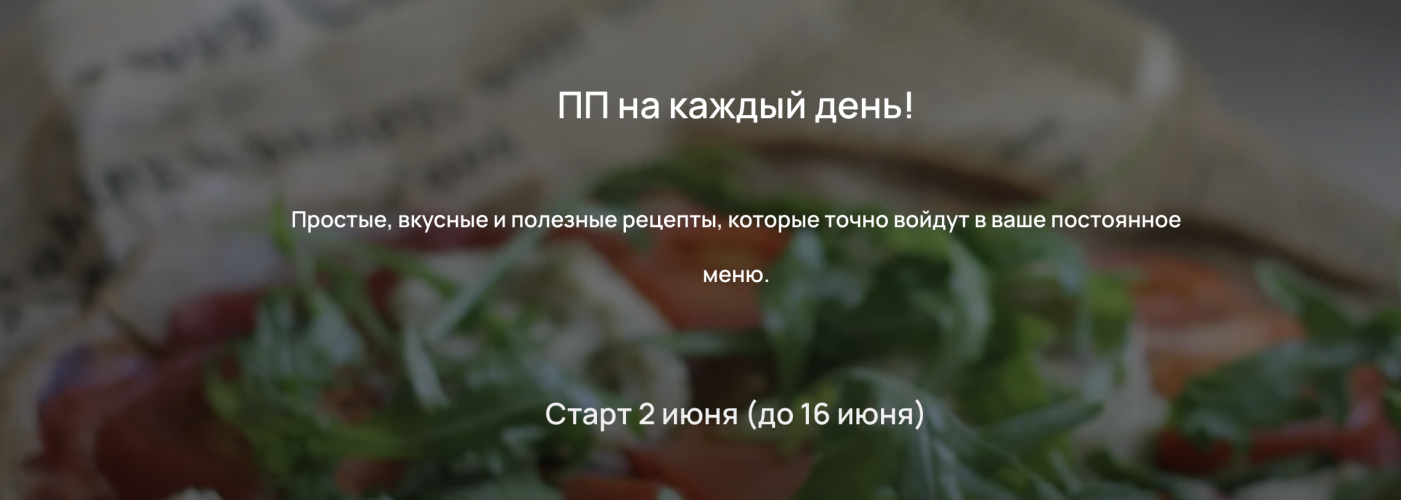 Снимок экрана 2025-08-15 в 12.57.23.png Снимок экрана 2025-08-15 в 12.57.23.png