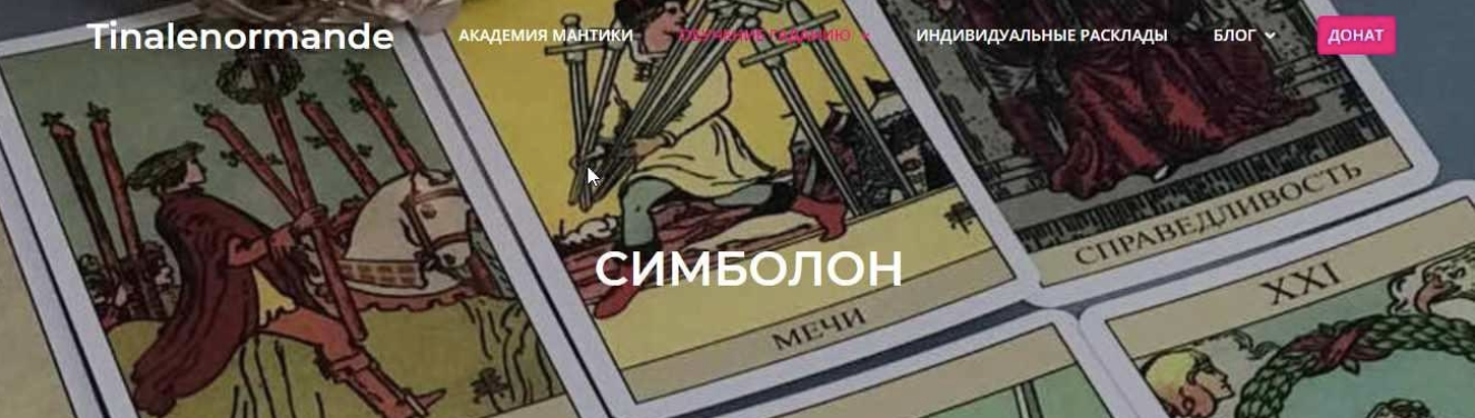 Снимок экрана 2025-08-15 в 12.50.49.png Снимок экрана 2025-08-15 в 12.50.49.png