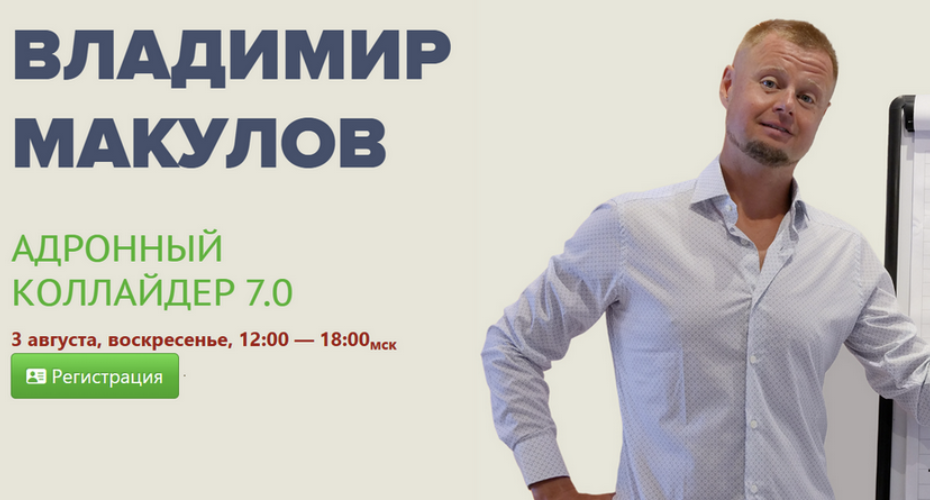 Снимок экрана 2025-08-15 в 12.40.01.png Снимок экрана 2025-08-15 в 12.40.01.png