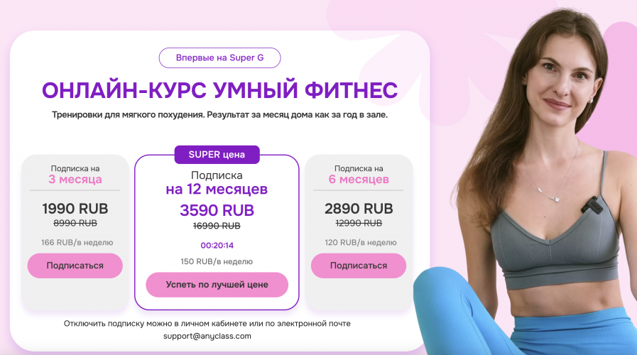 Снимок экрана 2025-08-15 в 12.38.46.png Снимок экрана 2025-08-15 в 12.38.46.png