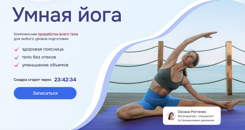 Снимок экрана 2025-08-15 в 12.17.26.png