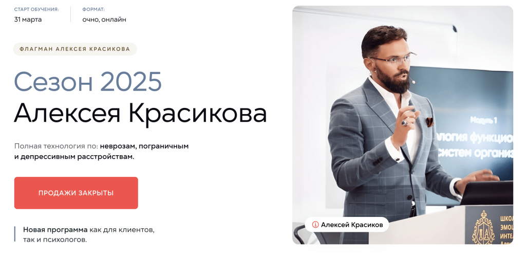 Снимок экрана 2025-08-15 в 12.16.16.png