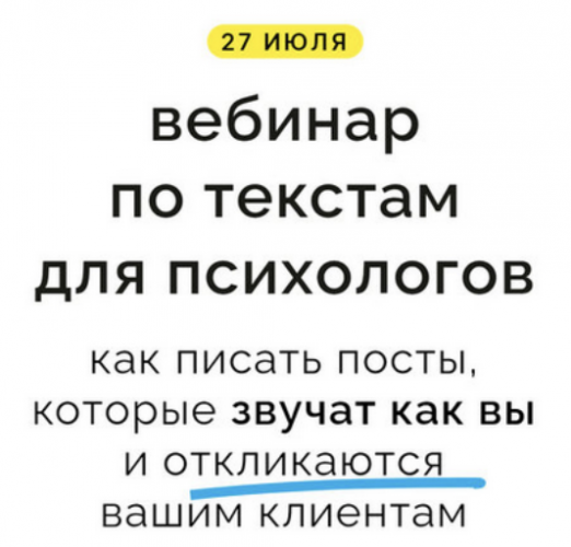 Снимок экрана 2025-08-15 в 12.14.12.png