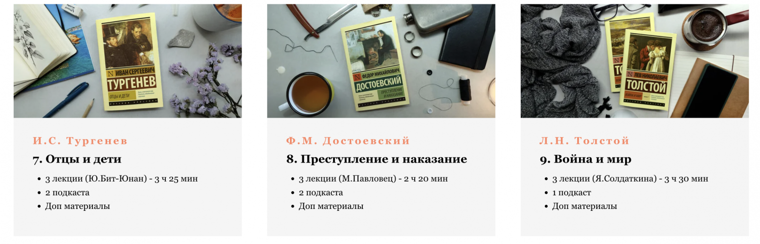 Снимок экрана 2025-08-15 в 12.12.56.png