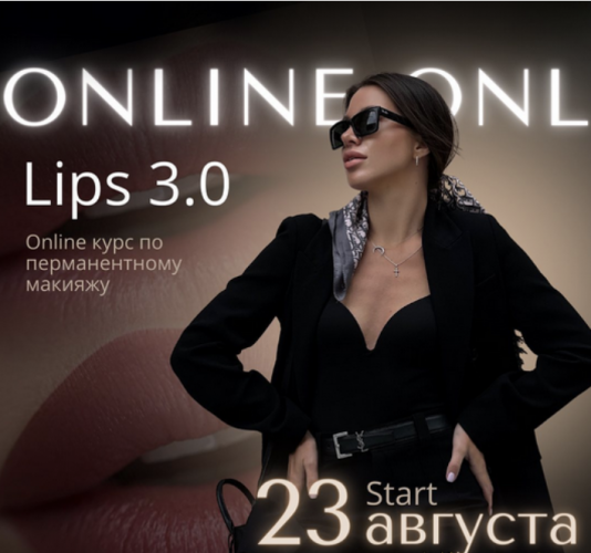 Снимок экрана 2025-08-15 в 12.10.12.png Снимок экрана 2025-08-15 в 12.10.12.png