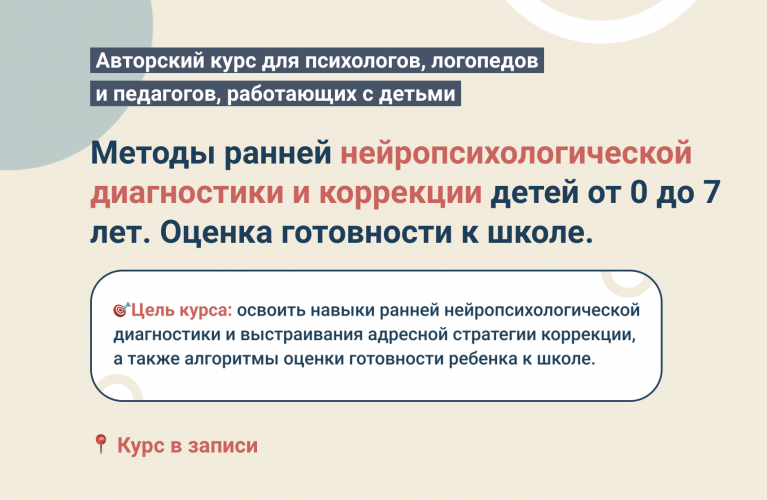 Снимок экрана 2025-08-15 в 12.09.08.png