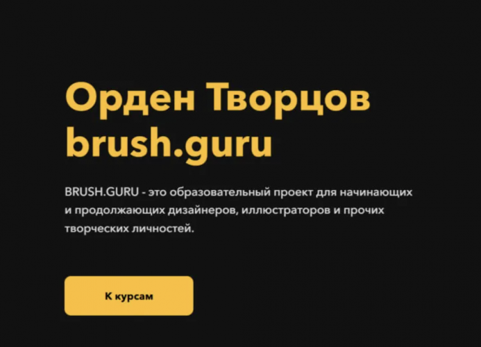Снимок экрана 2025-08-17 в 12.56.52.png