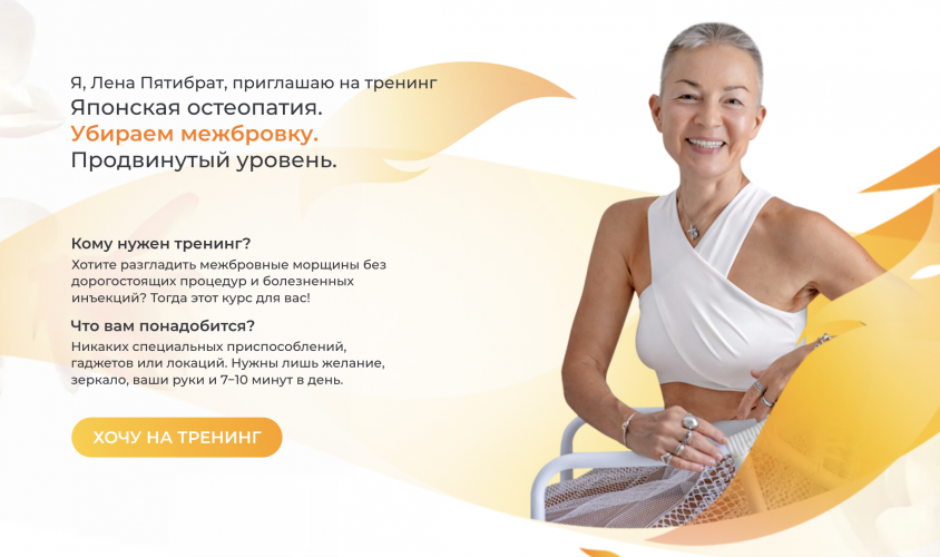 Снимок экрана 2025-08-17 в 17.07.15.png Снимок экрана 2025-08-17 в 17.07.15.png