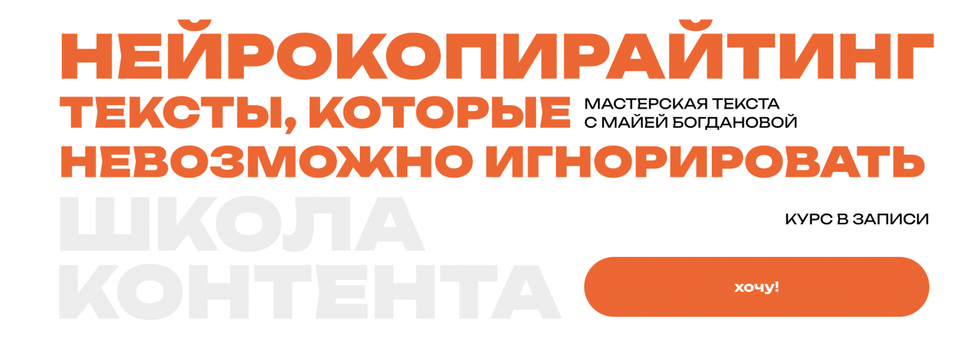 Снимок экрана 2025-08-17 в 17.05.49.png
