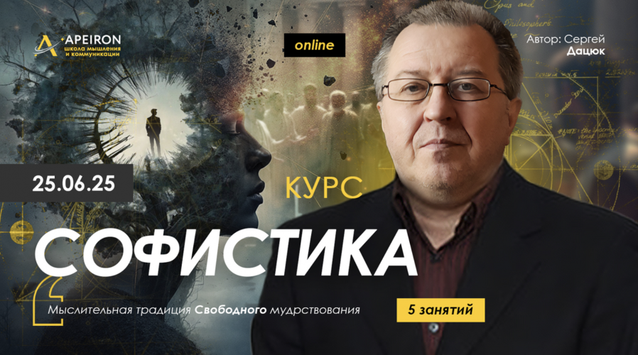 Снимок экрана 2025-08-17 в 13.08.22.png