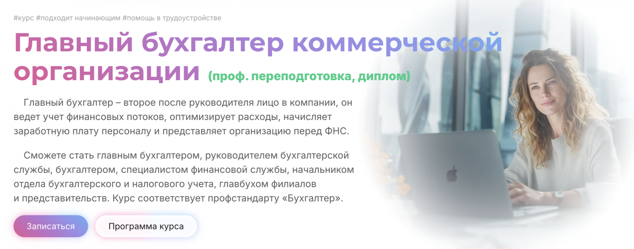 Снимок экрана 2025-08-17 в 13.04.55.png Снимок экрана 2025-08-17 в 13.04.55.png