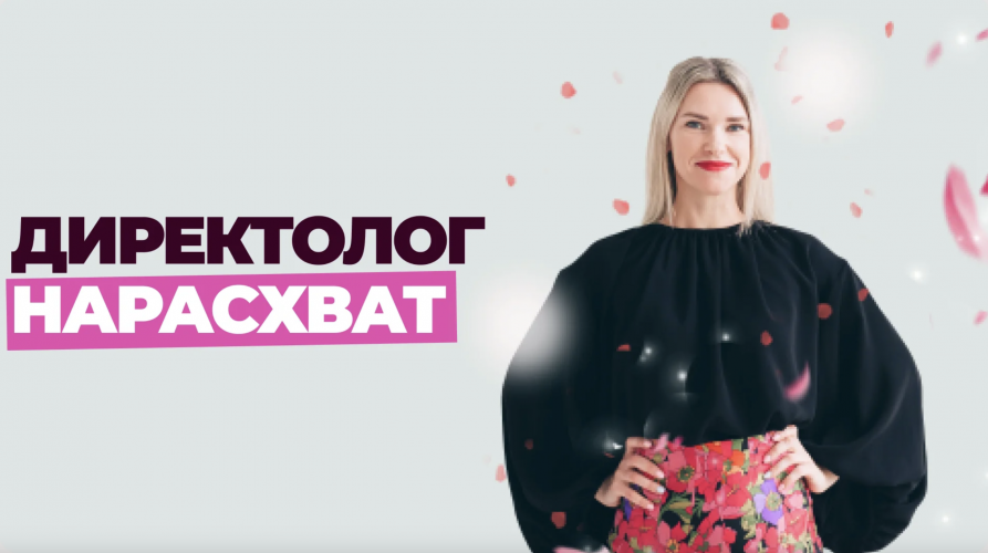 Снимок экрана 2025-08-17 в 13.03.39.png Снимок экрана 2025-08-17 в 13.03.39.png