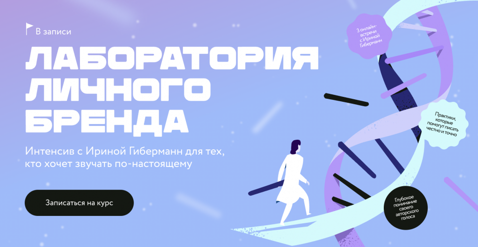 Снимок экрана 2025-08-17 в 20.39.44.png Снимок экрана 2025-08-17 в 20.39.44.png