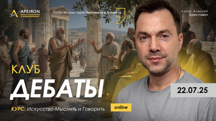Снимок экрана 2025-08-17 в 20.37.27.png Снимок экрана 2025-08-17 в 20.37.27.png