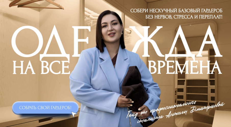 Снимок экрана 2025-08-18 в 10.54.28.png Снимок экрана 2025-08-18 в 10.54.28.png