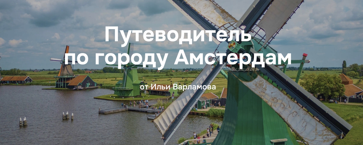 Снимок экрана 2025-08-18 в 10.46.01.png Снимок экрана 2025-08-18 в 10.46.01.png