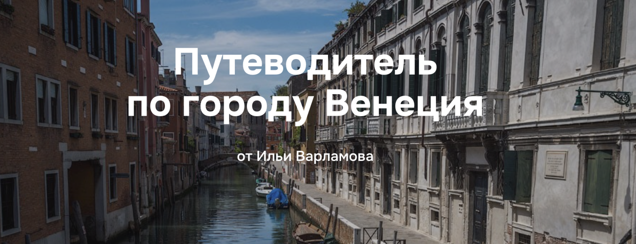Снимок экрана 2025-08-18 в 10.44.49.png