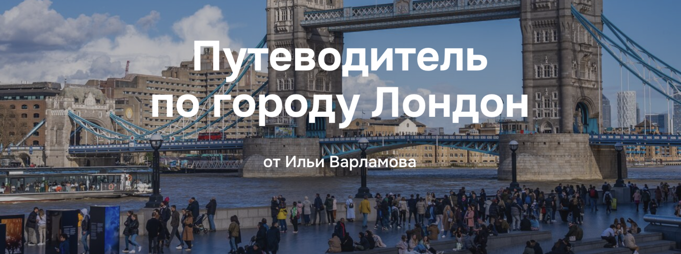 Снимок экрана 2025-08-18 в 10.43.15.png Снимок экрана 2025-08-18 в 10.43.15.png