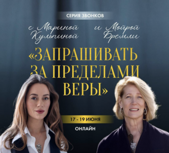 Снимок экрана 2025-08-18 в 14.21.20.png Снимок экрана 2025-08-18 в 14.21.20.png